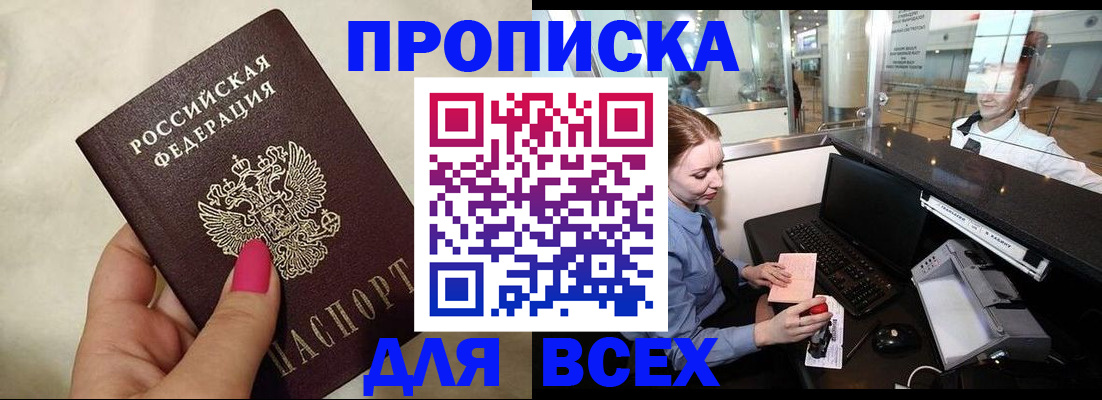 форма 3 в Самарской области